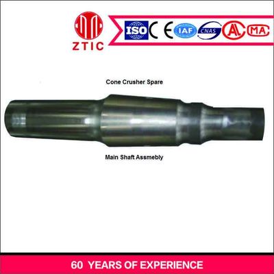 120Modulus Casting Pinion Gear Shaft For Mining Mill And Cone Crusher