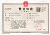 China Luoyang Zhongtai Industrial Co., Ltd. Certificações