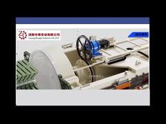 Filtro prensa circular de alta pressão