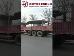 Tampa final do moinho de bolas