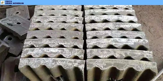 16.2 R/Min Rotate  869 T Ball Loading Autogenous Grinding Mill Liner Plate