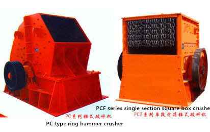 Tipo Ring Hammer Crusher And DSJ de PCH que seca a máquina do triturador de martelo