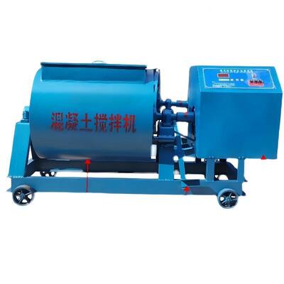 Equipamento de fábrica de cimento resistente ao desgaste para misturadores horizontais de argamassa para condições de trabalho mineiras adversas