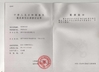China Luoyang Zhongtai Industries CO.,LTD Certificações